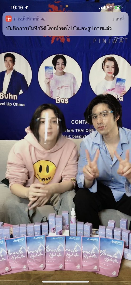 Narumon_h's tweet photo. น่ารักกกก🤗

#DUNBASxLADIFFERENCE
#บาสเด็กอ้วนที่แท้จริง
#dunromch #ดุลบาส https://t.co/QLCq5wIIb4