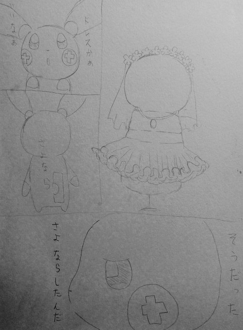 Popular Tweets Of 比較的平和なルーテル 5 Whotwi Graphical Twitter Analysis