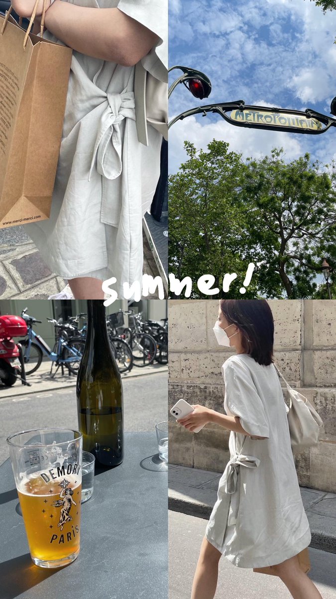 어제 기록 ¨̮ ¨̮ ¨̮