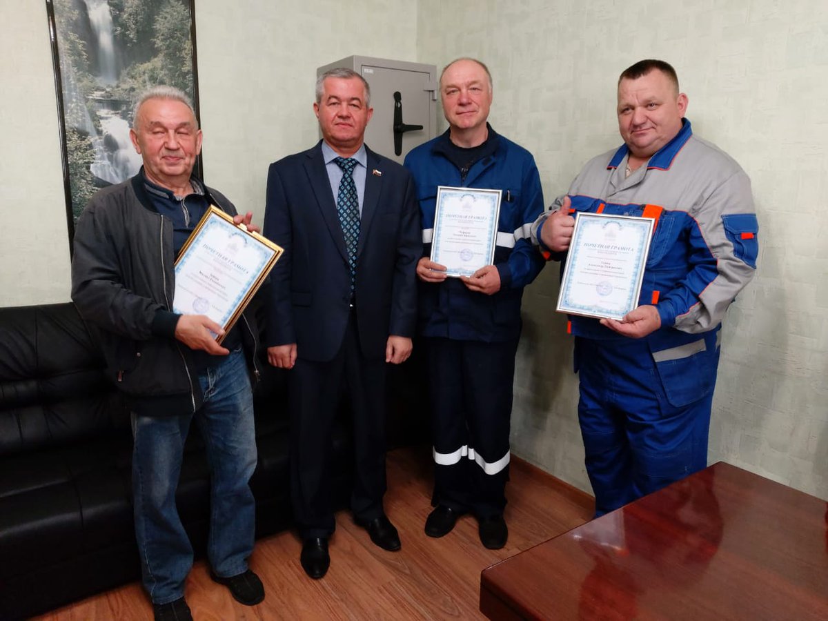 пикулин виталий анатольевич гбу эважд. гуп эважд васильев. васильев владислав викторович гбу эважд. дралло юрий леонидович. васильев владислав викторович гбу эважд.