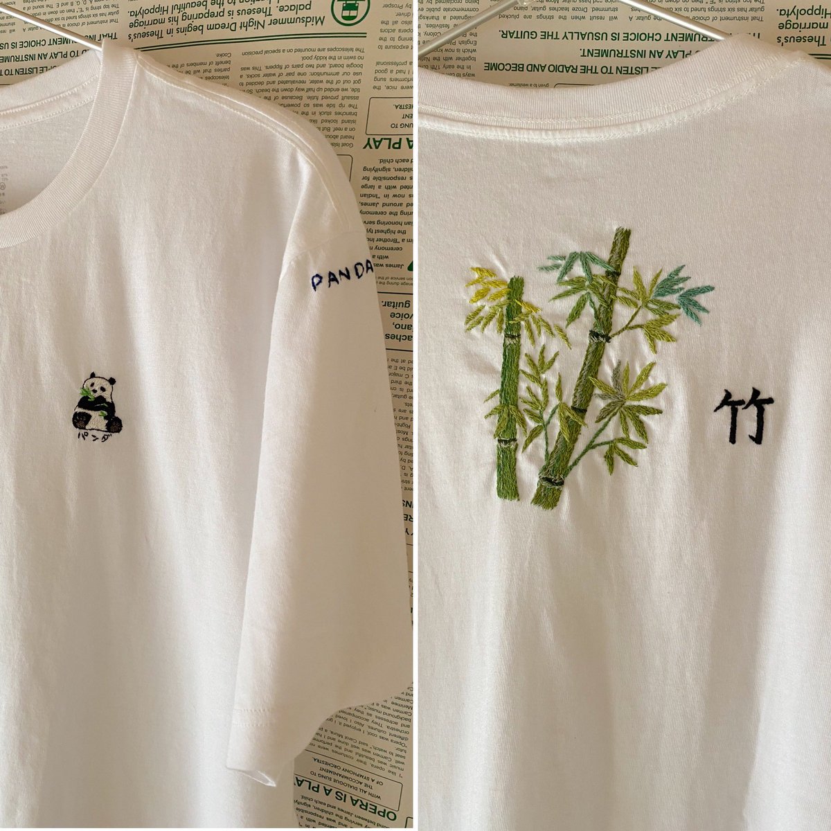 うこわや على تويتر 西荻窪 ニヒル牛 に 刺繍 tシャツ ポーチ 粘土 マグネット を納品致しました うこわや