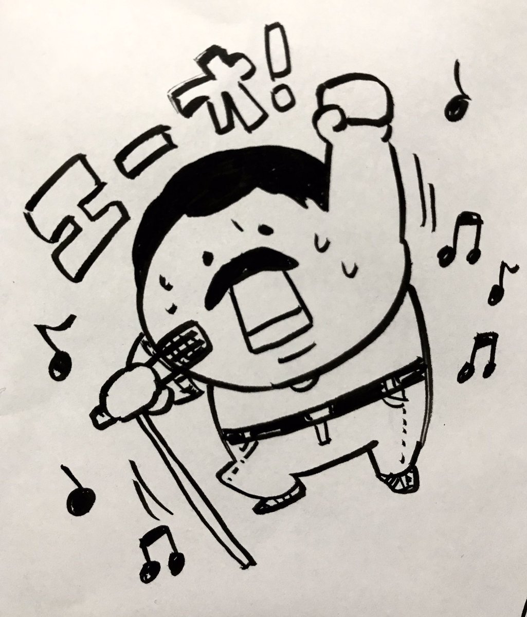 まずりん 独身olのすべて 発売中 ハリキるノブディ マーキュリー 独身olのすべて ボヘミアンラプソディ