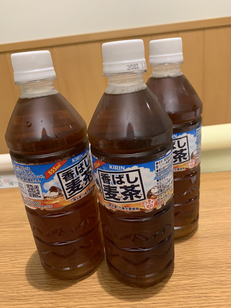 Gsg 倉持由香 S Tweet 今まで意識して水分補給をする習慣がなかったというか 1日500ミリペット1本くらい であんまり水分を摂らない生活だったんだけど最低3本飲んで って言われたので頑張ってます スープは好きなんだけど飲み物はそんなにガブガブ飲めないんだよ