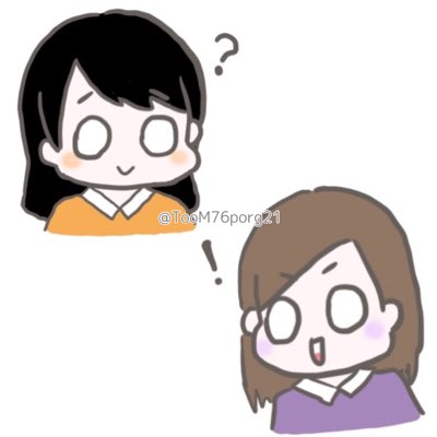 トプ画変更のtwitterイラスト検索結果 トプ画変更のtwitterイラスト検索結果