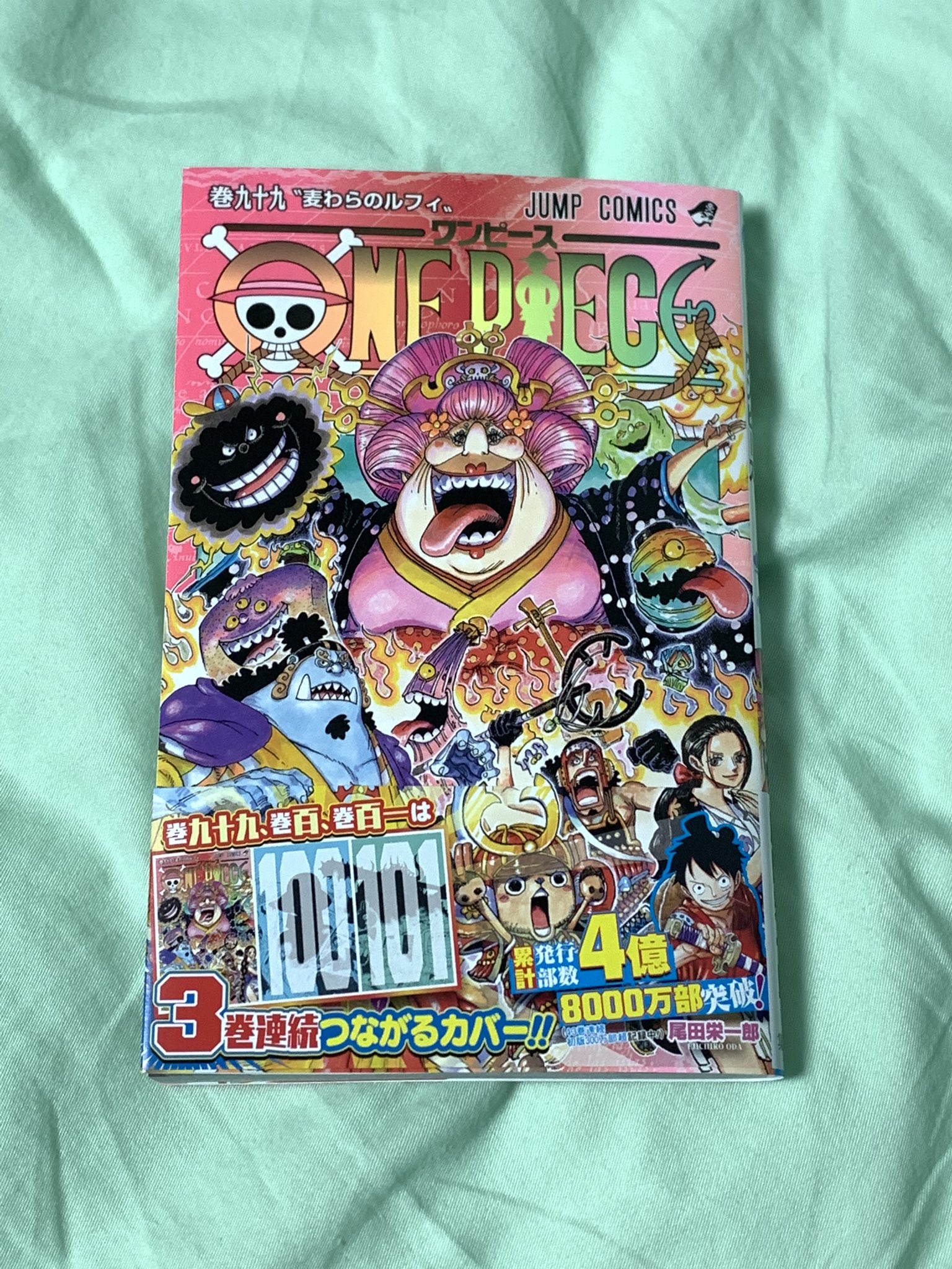 Takasato ワンピース最新巻 完読 とにかく面白い Amp 第1000話は特にグッときた ルフィの新技スゴいし ローやキッドらとの共闘シーンは映画stampedeを彷彿とさせるような バトルシーンをはじめ どの場面も読み応えあった 次はいよいよ100巻