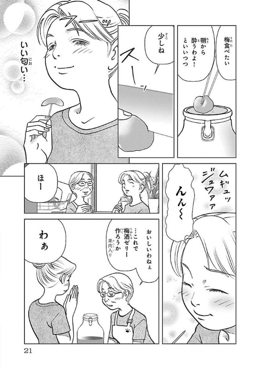 (4/10) 