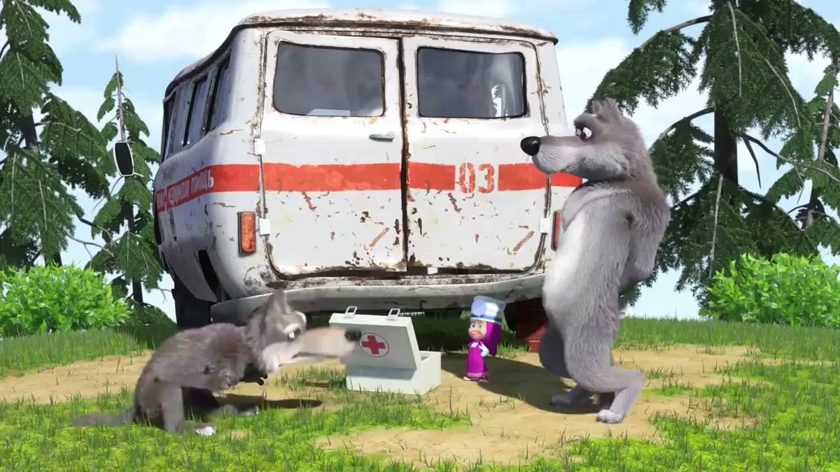 волки санитары маша и медведь. маша и медведь волки скорая. волки санитары маша и медведь. маша и медведь волки на скорой. волки на скорой помощи маша и медведь.