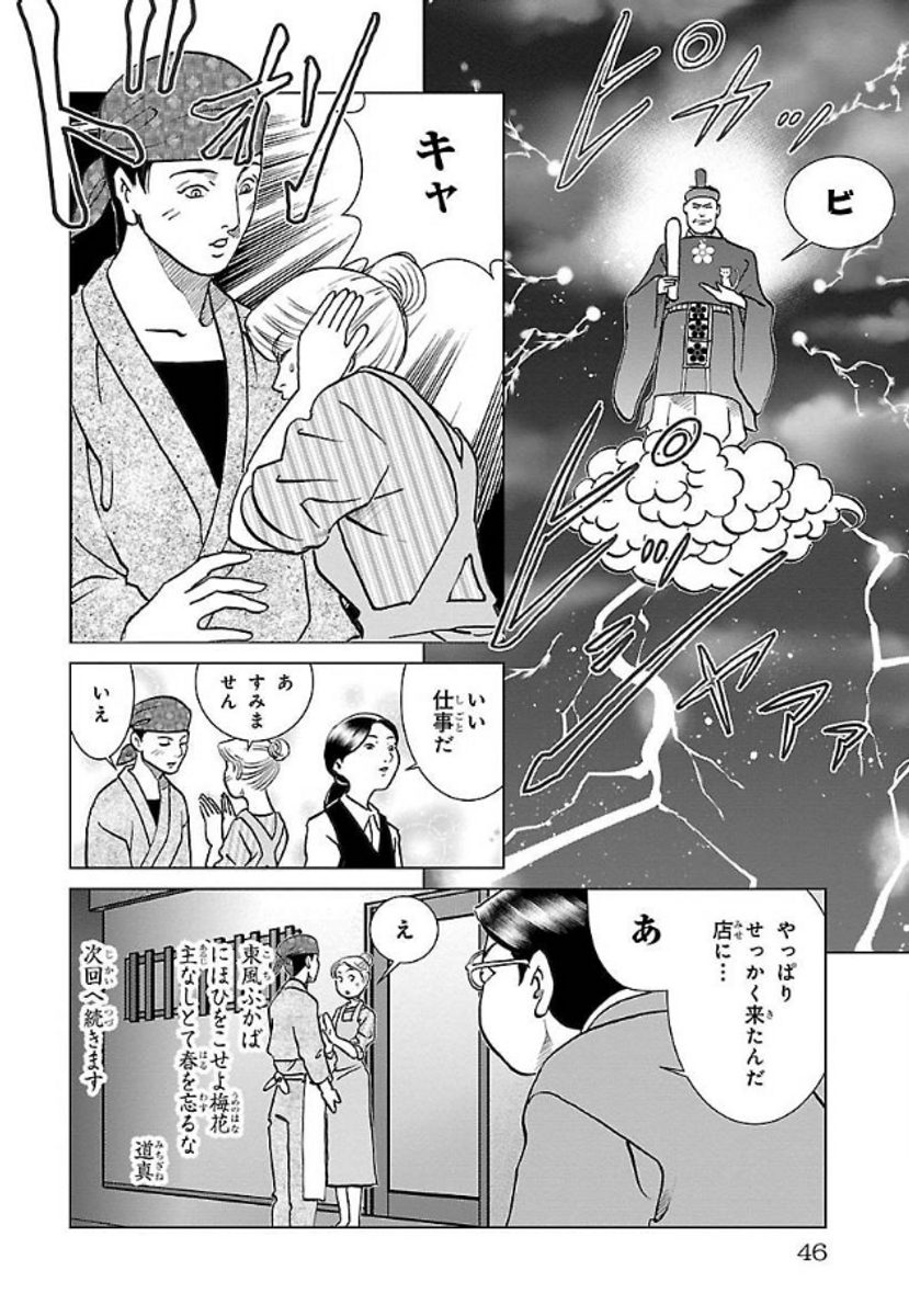 (10/10)
※Twitter 一括アップくんより送信
https://t.co/XyzPCfmKJt 