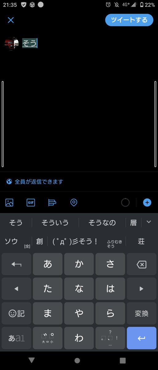 Edit And Browse Instagram Stories Profiles Followers Posts And s Online Insta Tweet Com
