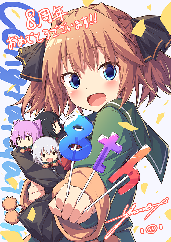 球磨 Kuma1 Kancolle Twitter