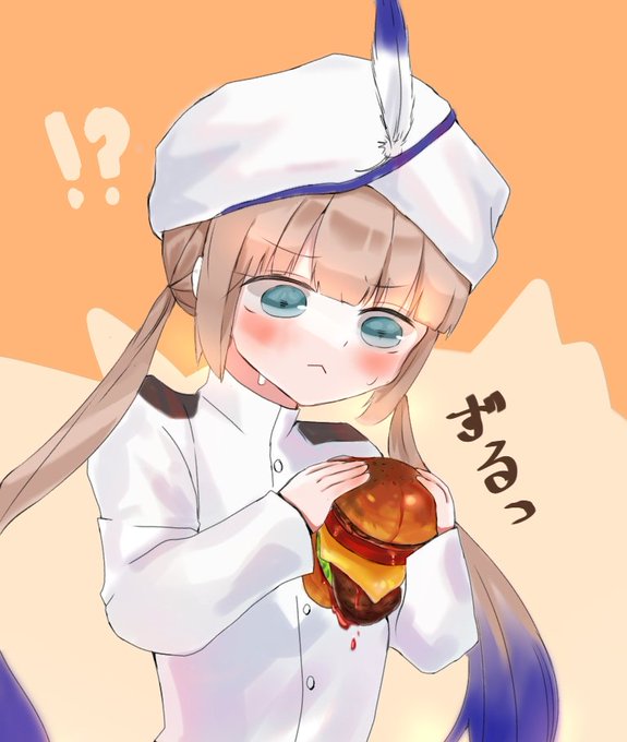 ネモくんバーガー食べるの下手そうって絵
#FGO  #ネモ 