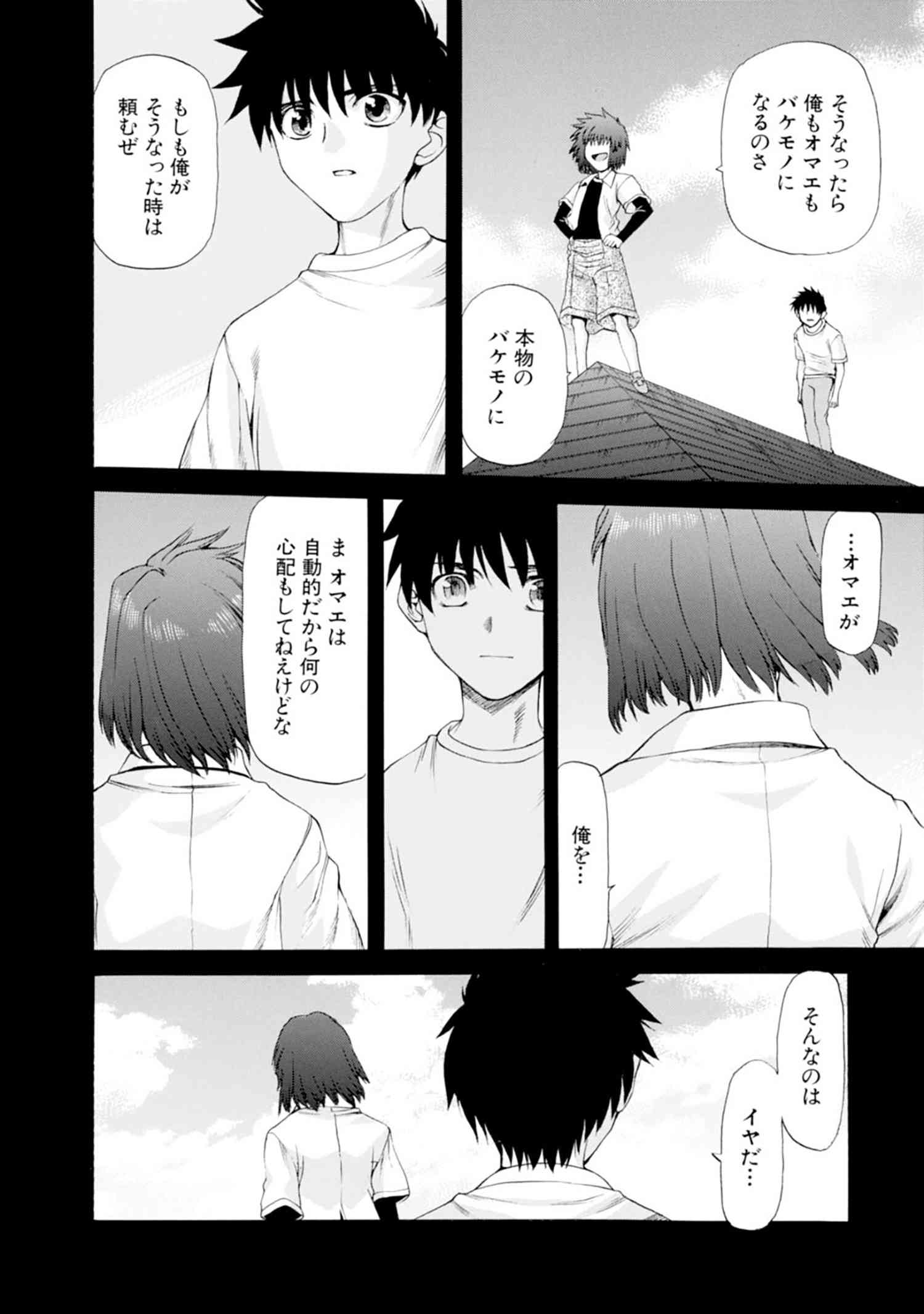 ★moon様ご依頼 おまとめ3点★ ☆moon様ご依頼 おまとめ3点☆