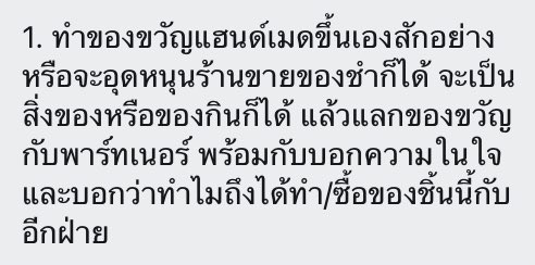 𝗸𝗻𝗶𝗴𝗵𝘁. tweet media