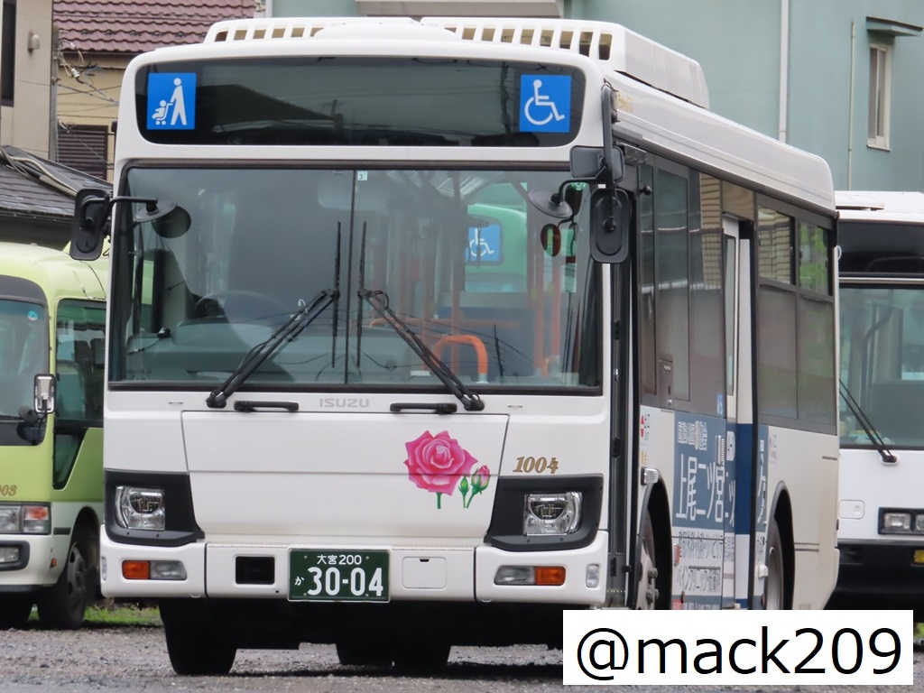 宮丸 丸喜金属本社 MK 鉄枠 上下アジャスト戸車(BR入) N-44 /1個