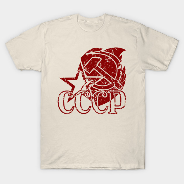 VTuzlay's tweet photo. Check out this awesome 'Graphic variation on the theme of Soviet symbols' design on @TeePublic! https://t.co/b1yiI9pXNM https://t.co/aYNJTaApll