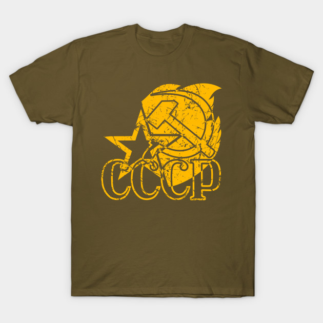 VTuzlay's tweet photo. Check out this awesome 'Graphic variation on the theme of Soviet symbols (yellow)' design on @TeePublic! https://t.co/f8jZ2NY5m6 https://t.co/9qDaXfRP11