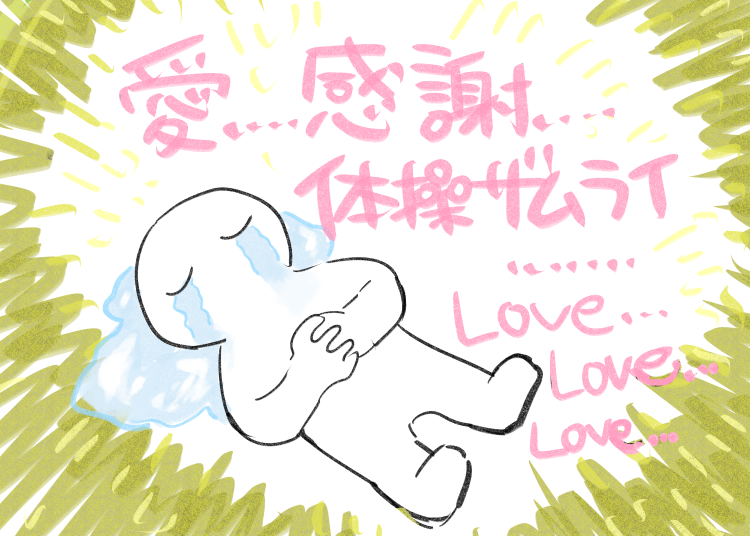 ドラマCDききまちた あぶぶ およよ ぐええ 