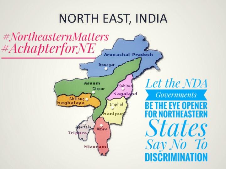 hathenlivo's tweet photo. Journey of a thousand miles begins with a single step. We believe this is the first historic step.
@narendramodi @EduMinOfIndia @ncert 
#AchapterforNE 
#NortheastMatters https://t.co/5uriTqFDpM