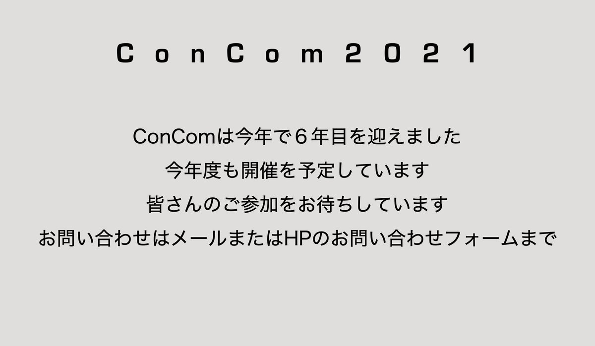 法政大学 諸上ゼミ Morozemi Hosei Twitter 法政大学 諸上ゼミ Morozemi Hosei Twitter