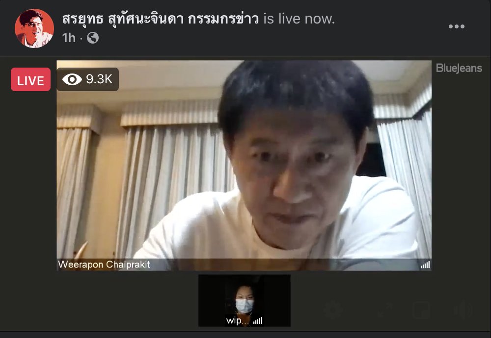 MAMEAWKUNGG 💫 (แคปทวิตคิด 5 พัน) 🪐 ||| tweet media