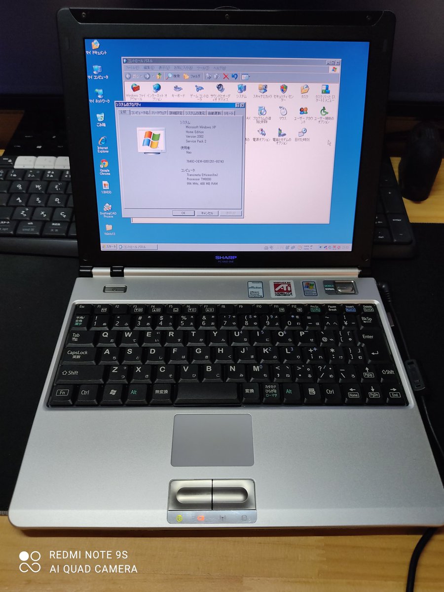 Muramasa Lang Ja Twitter Search