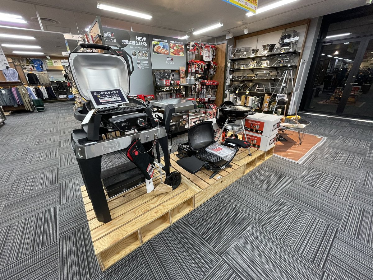 Uzivatel 石井スポーツ ヨドバシ仙台店 Na Twitteru 石井スポーツヨドバシ仙台店 大人気商品も多数入荷しております 携帯性抜群の大人気商品 Soto St 310 レギュレーターストーブ 癒しと特別な時間をプラスする Soto Sod 251 ヒノト どちらも