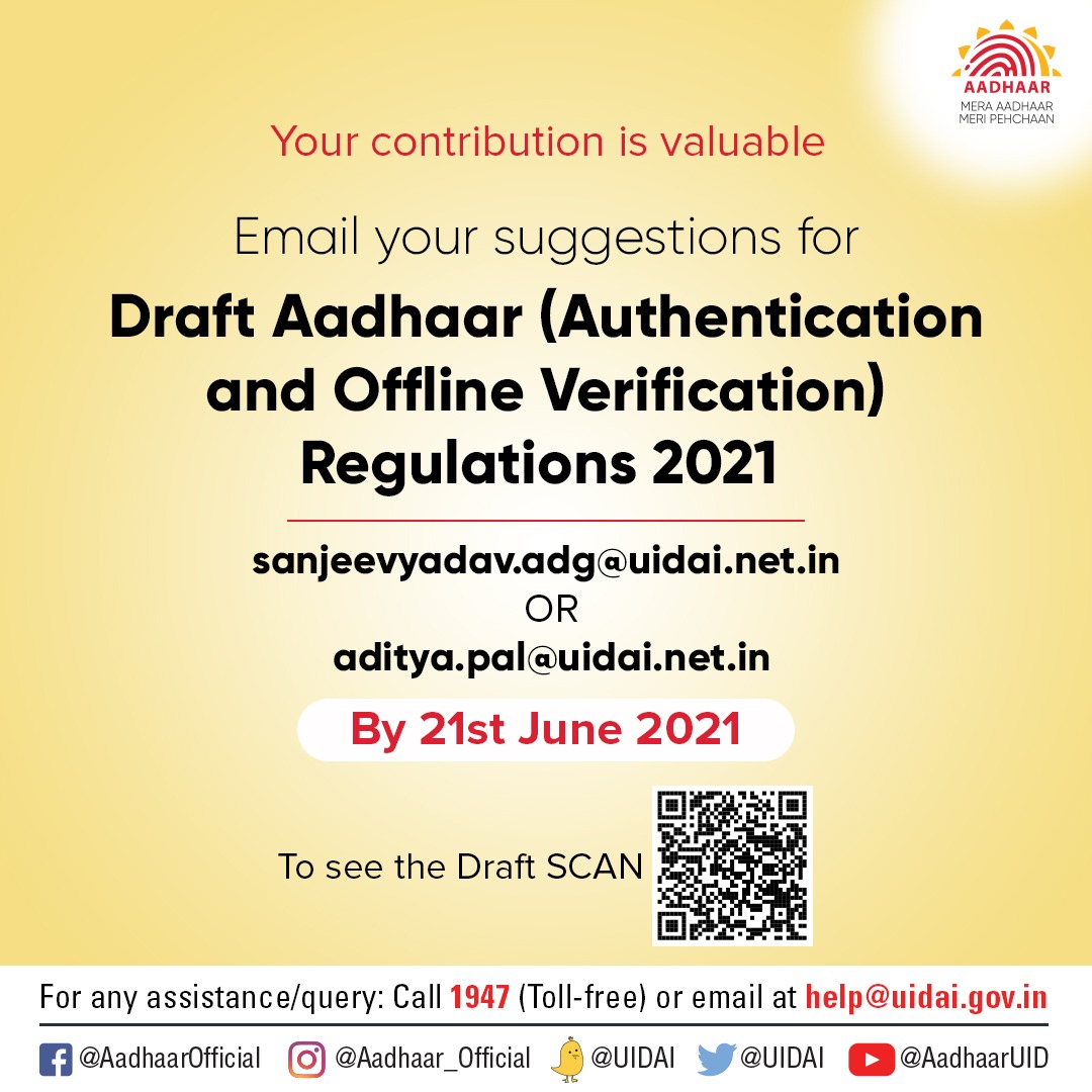 Aadhaar tweet media