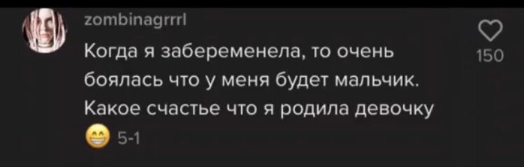 mishahlim's tweet photo. @onedayofrain @Goga73460136 Енина ещё самая адекватная. Дальше хуже, там буквально призывают к ненависти https://t.co/gi21RpFrku