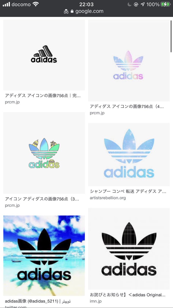 しょしんしゃぱっど على تويتر 中学生lineアイコンあるある四天王 異論は認めます しょしんしゃぱっど على تويتر 中学生lineアイコンあるある四天王 異論は認めます