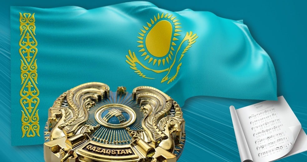 Turkic_States's tweet image. Message of the Secretary General of the @TurkicCouncil, on the occasion of the Day of #StateSymbols of the Republic of @Kazakhstan;   🔗turkkon.org/en/haberler/me…