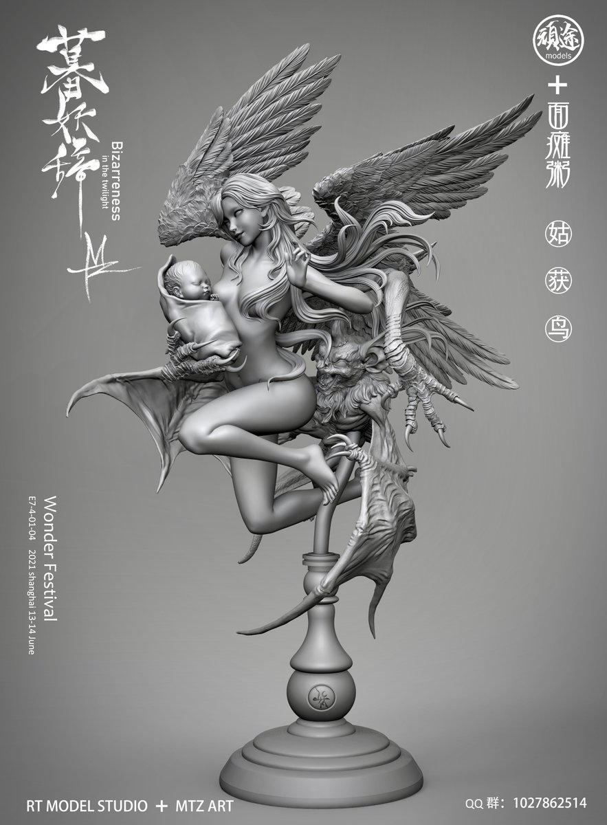 Amuse_2022's tweet photo. 顽途studio 与硬核画师面瘫粥联合出品的《暮妖辞》系列作品原型公开~
后续将会有实物在2021年6月上海WF中进行现场展览，记得来E7-4-01-04找我们玩~（如果能去的话。。。）
实物高422mm
比例1/6
原型设计：面瘫粥
@Miantanzhou
 
原型制作：@wantushuke 邹锦杨 https://t.co/hzYiwJVdzo