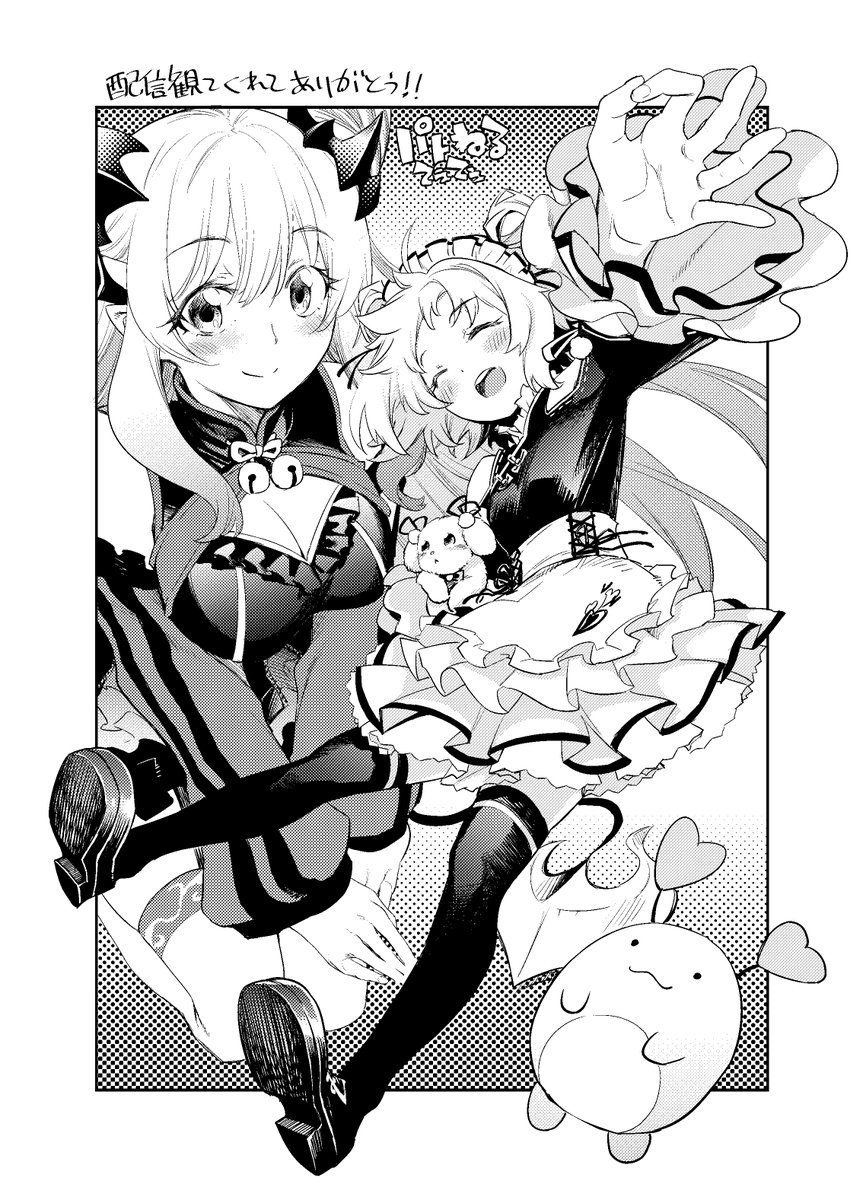 黒瀬浩介 V漫画家ゴブリンスレイヤー ホロライブオルタ連載中 Kurosep Twitter 黒瀬浩介 V漫画家ゴブリンスレイヤー ホロライブオルタ連載中 Kurosep Twitter