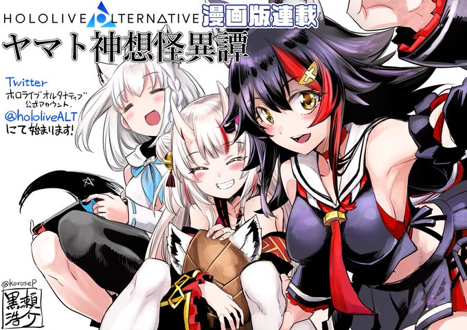 画像まとめ ゴブリンスレイヤー アニメレーダー 画像まとめ ゴブリンスレイヤー アニメレーダー