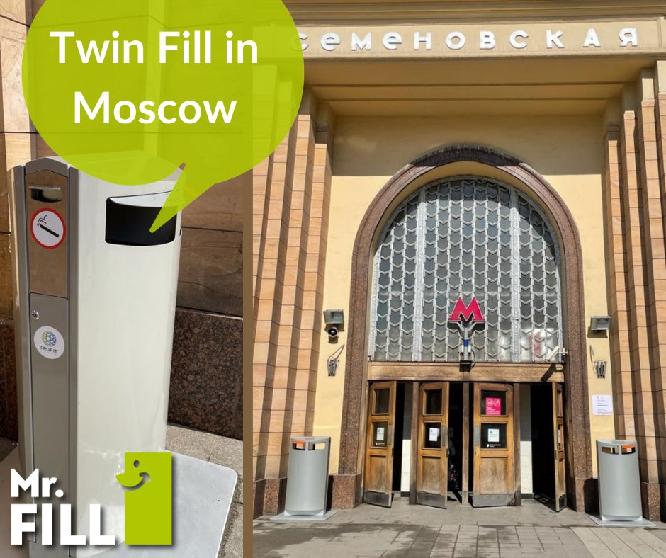 The city of Moscow is the commercial, financial, economic, cultural, political, and educational center of Russia. With 12.5 million inhabitants, Mr. Fill's Twin Fill will be quite busy at this metro station!

#smartcity #smartwastesolutions #smartwaste #smartdata #data