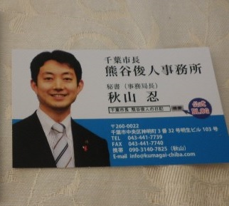 布施院 0yjuridccshwcw3 Twitter