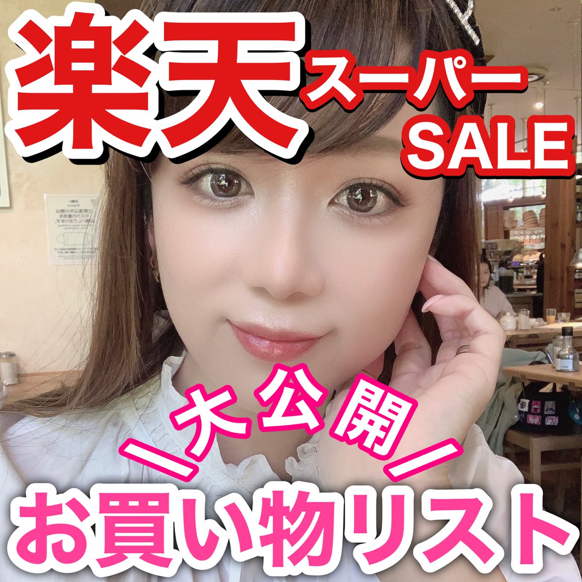 金澤ゆう Yu Kanazawa Twitter 金澤ゆう Yu Kanazawa Twitter