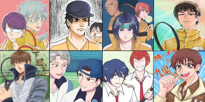 テニス 高画質 のtwitterイラスト検索結果 古い順 テニス 高画質 のtwitterイラスト検索結果 古い順