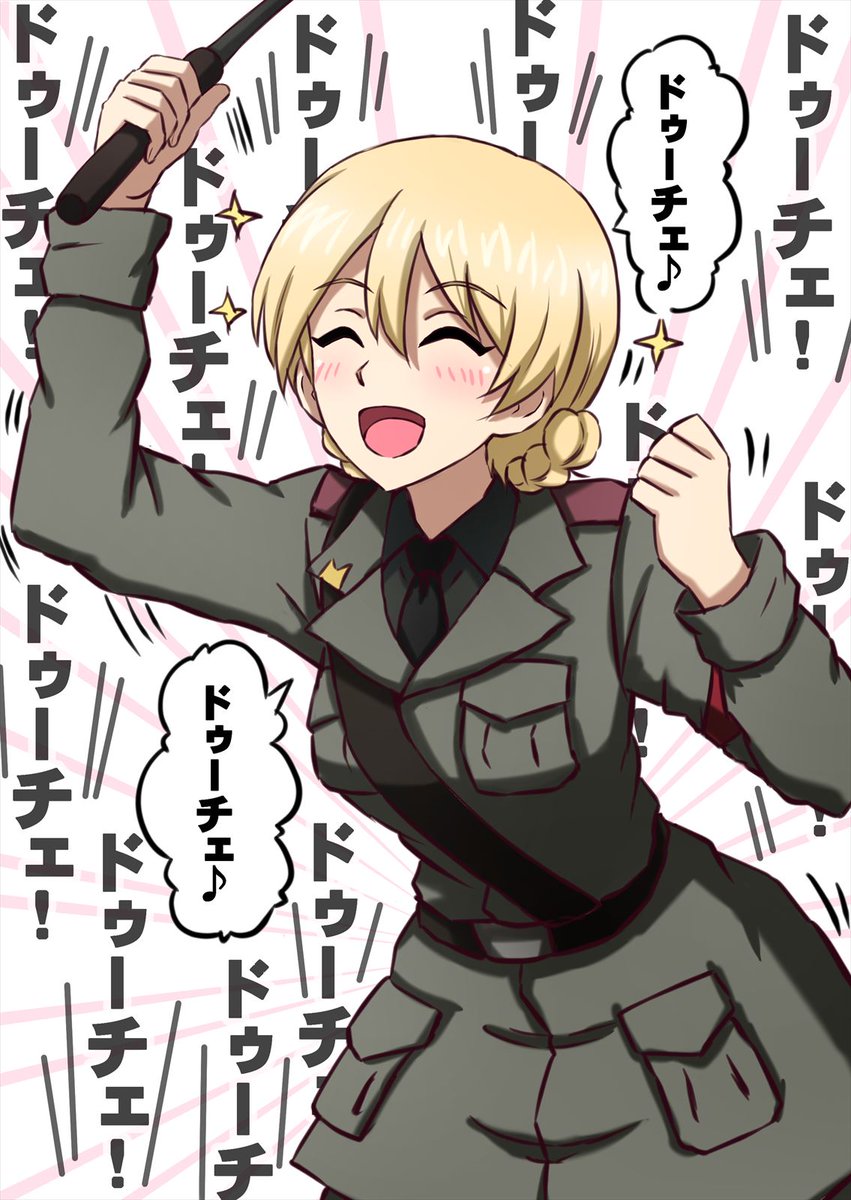 Hitohito Offlinedvd Twitter