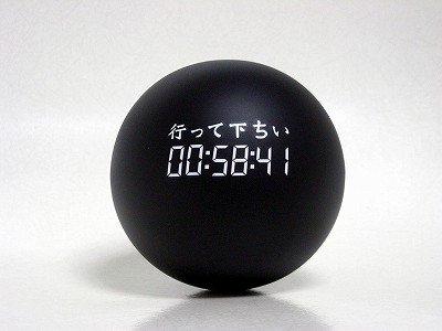 ゴリラ39歳 ゲーム大好きおじさん Pa Twitter Alice1211 Mg とりあえず解ったら教えて下ちい Https T Co E1pznbr2if Twitter