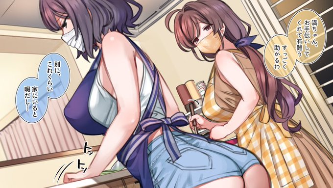 【催眠家族】24時間いつでも種付SEX【シリーズ】
▼続きはこちらから
【FANBOX】https://t.co/cM98oFlFol 