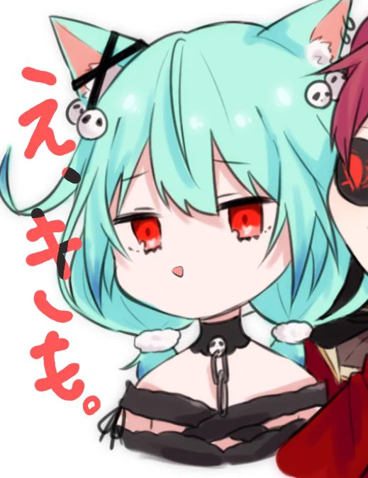 #マリるし  #マリンのお宝  #絵クロマンサー 
マリるし最高だったー!冒頭からもう面白い() 