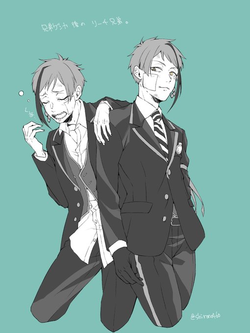 兄弟喧嘩のtwitterイラスト検索結果 古い順