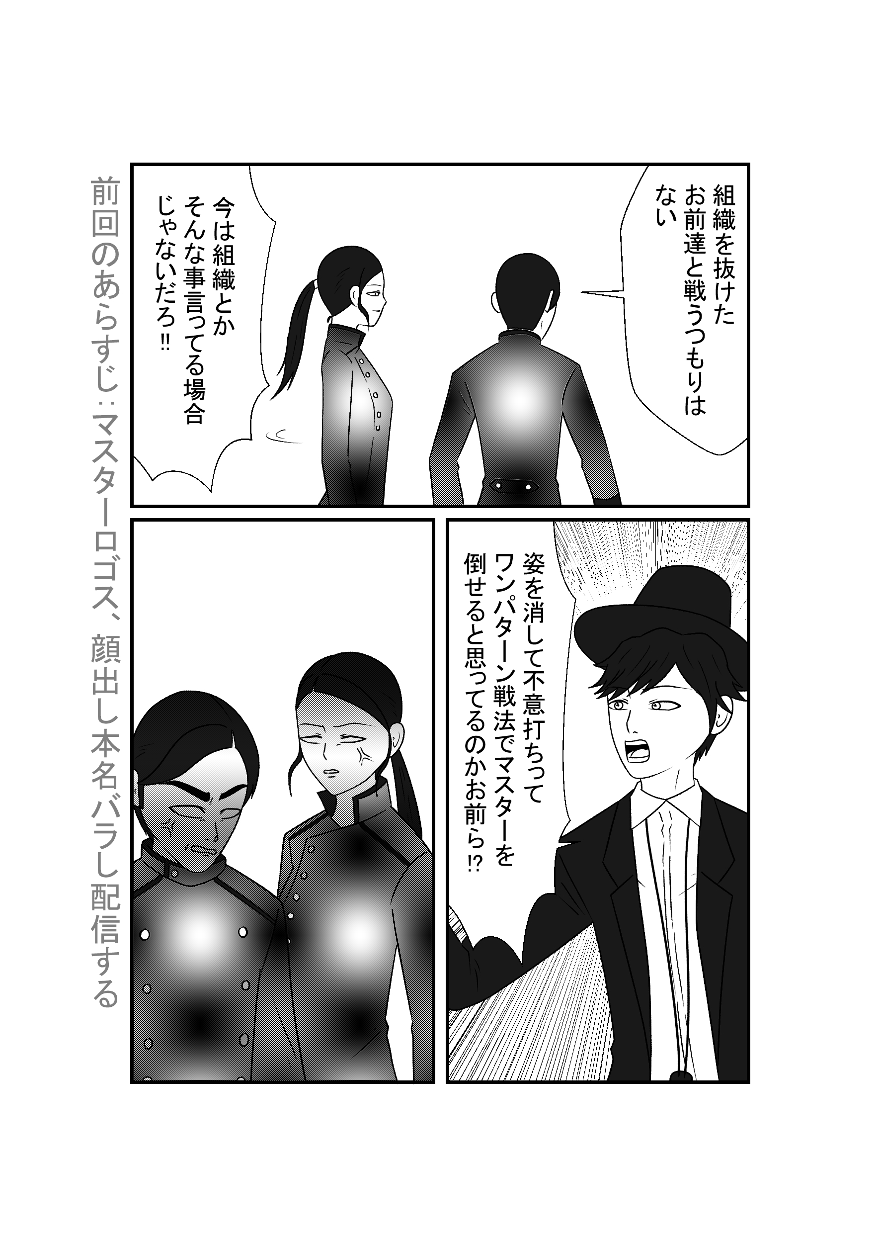 株 6 6 父の声 T Co D2car8sk4b Twitter