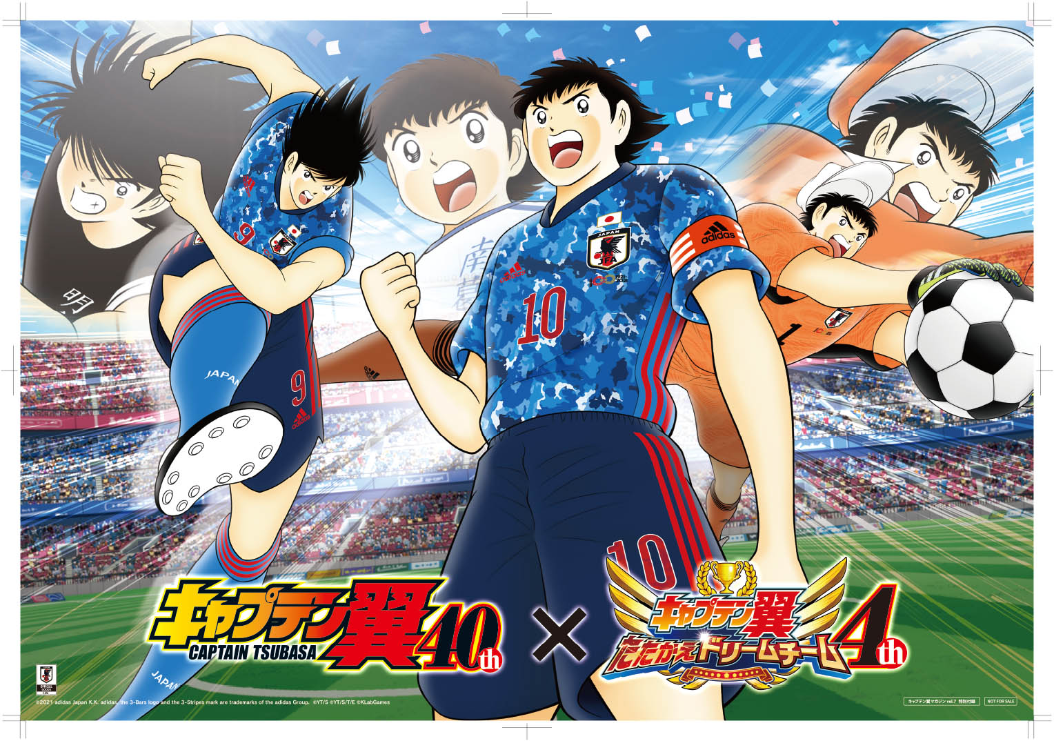 Captain Tsubasa France 🇫🇷 on Twitter: ".⚽ #CaptainTsubasa/#キャプテン翼 x #TsubasaDT 🎂 (©2021 Adidas Japan K.K, adidas, the 3-Bars-logo &amp; 3-Stripes are Trademarks of The Adidas ©YT/S ©YT/S/T/E ©KLabGames) 🇯🇵 #キャプテン翼40周年 🎂