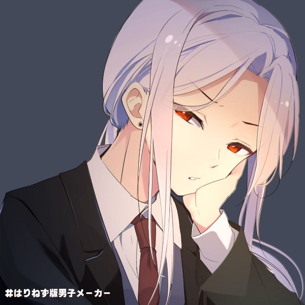 裏切りの日か うちの看板キャラことエリヤくんは何や彼やで 暗殺依頼主との決裂 大塚明都 光と闇の性癖師匠のイラスト