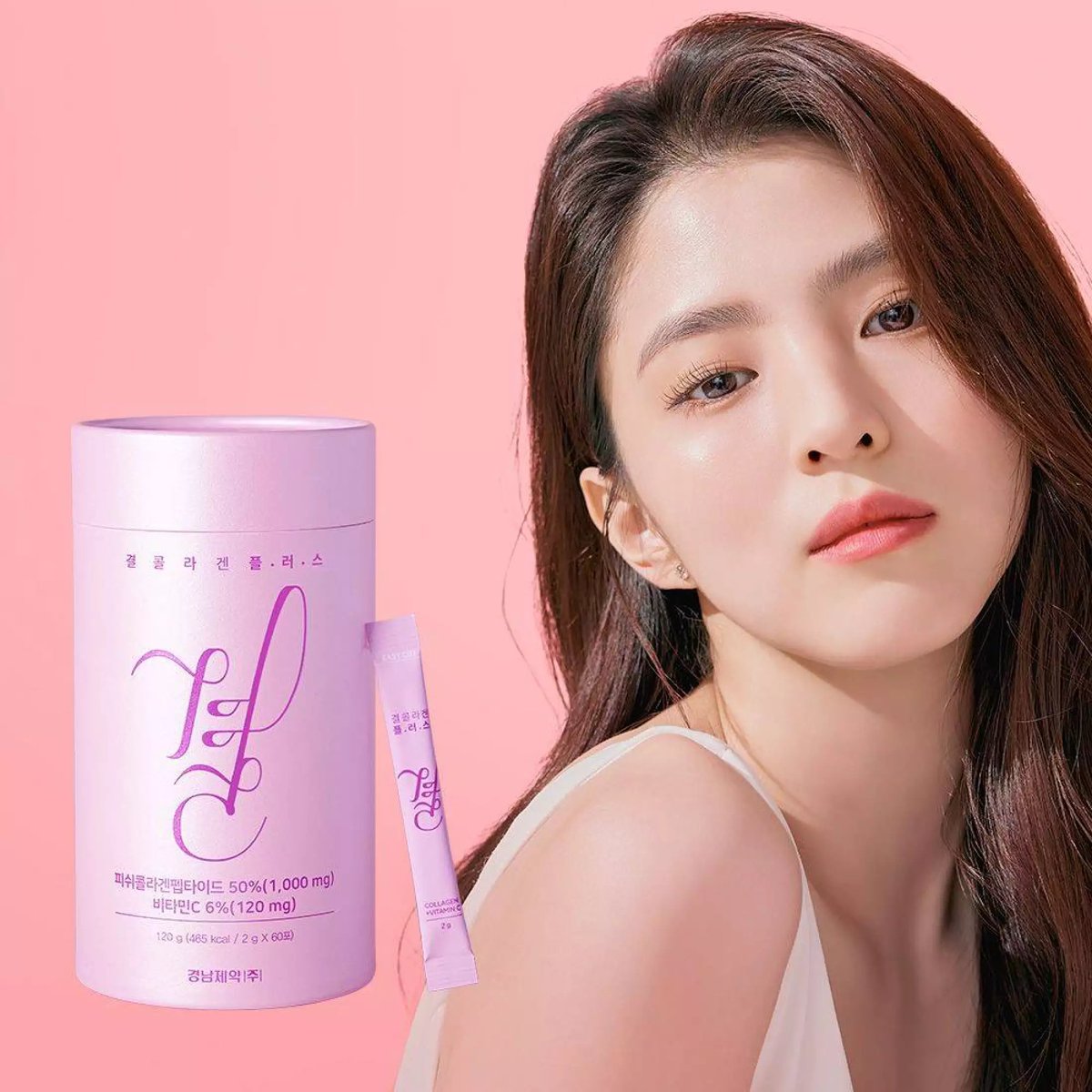 ShopYUVIP's tweet photo. #พร้อมส่ง ♡ ─ LEMONA Gyeol Collagen Pink กระปุกชมพู 60ซอง

🤏🏻 คอลลาเจนผสมวิตามิน
รสบลูเบอร์รี่ อร่อยทานได้ง่าย 
ปรับให้ผิวดูกระจ่างใสมีออร่า เนียนละเอียด ชุ่มชื้น ดูสุขภาพดี และลดปัญหาสิวฮอร์โมนจากภายใน
•🛒590฿ ✨
• #Yuinstock

#วิตามินเกาหลี #คอลลาเจนเกาหลี #สกินแคร์เกาหลี https://t.co/HS84JDd1rS