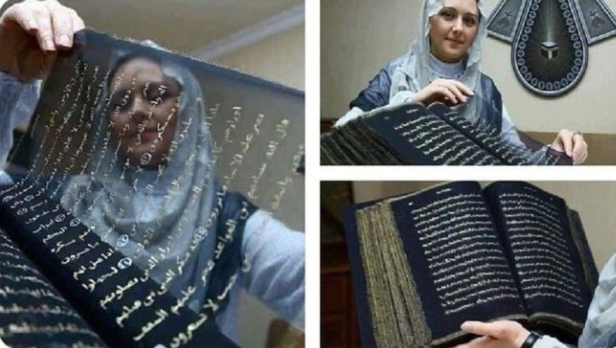 A girl from Azerbaijan make a Quran from pure silk...🙃💫❤
Say #Mashahallah
#HamidMirExposed
