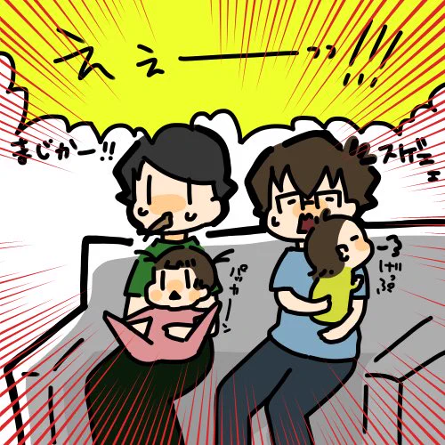 はなかっぱのアニメ内で為になる情報をゲット！ケーキを簡単に7等分する方法とは！？