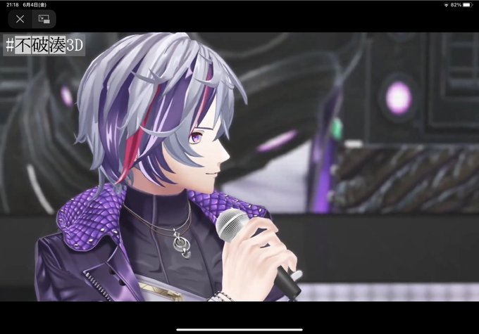 目力のtwitterイラスト検索結果 古い順