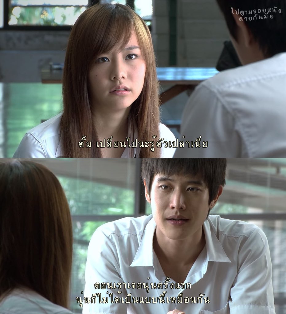 ㅡ หนีตามกาลิเลโอ (2552)